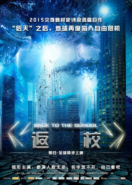 俄亥俄卫斯理大学本科offer